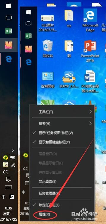 ppt放大屏幕_ppt点击哪里全屏放大_ppt点击放大