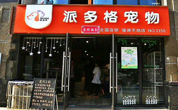 国外卖肉的手机游戏叫什么_外卖员的游戏_外卖吃肉