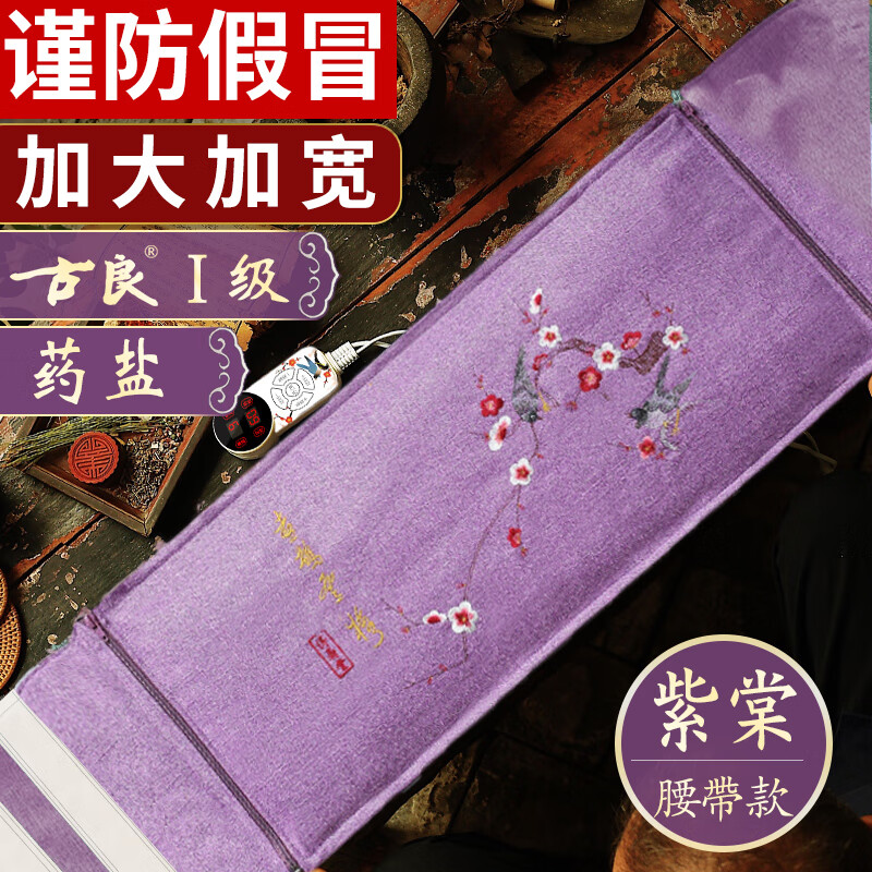 钱包假地址_假的imtoken钱包_钱包假名