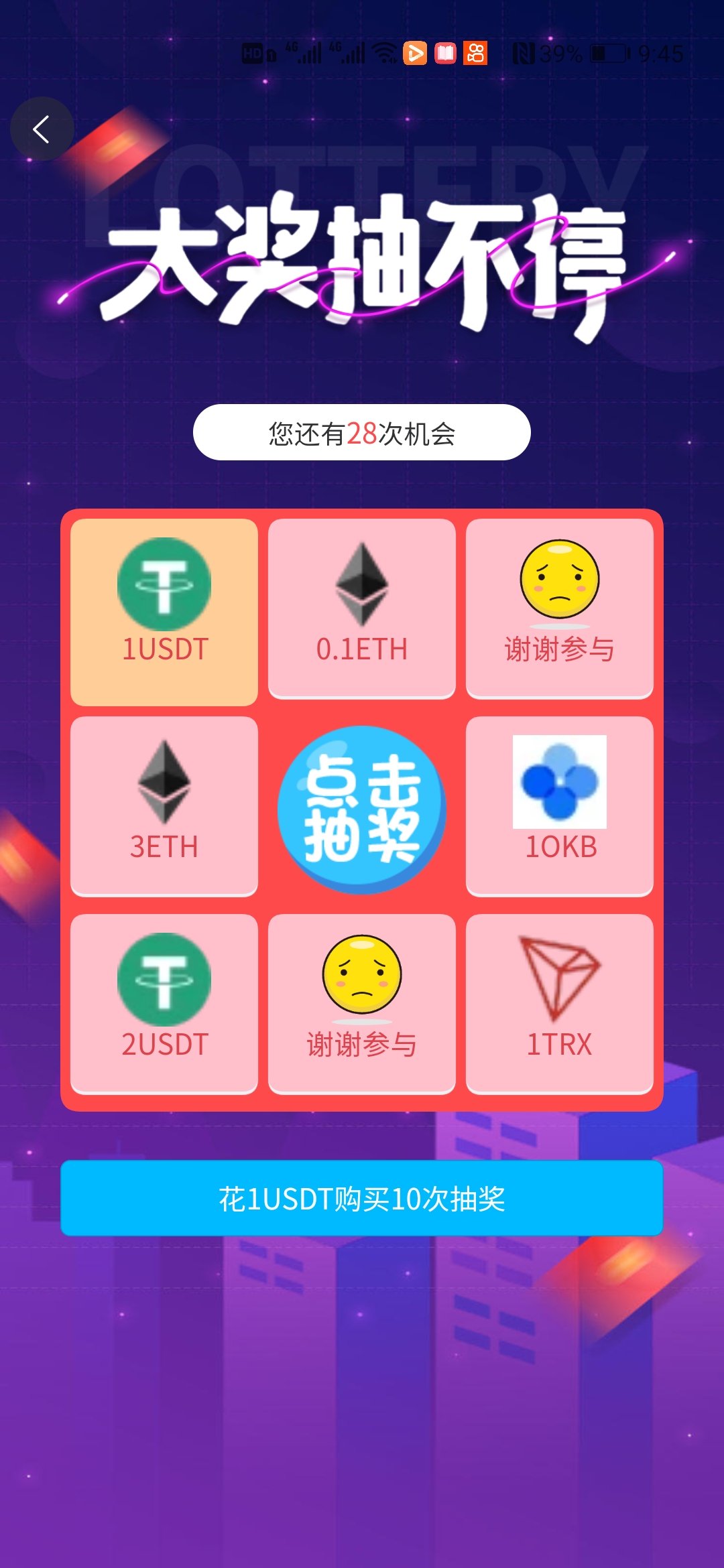 imkoken钱包:数字资产安全利器,便捷高效全方位支持(图2) 钱包怎么折_imkoken钱包_微信钱包与qq钱包