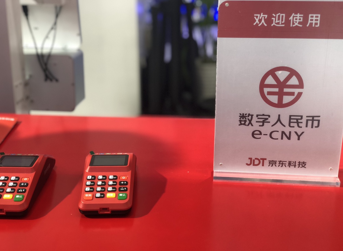 imtoken钱包_下载以太坊钱包imtoken_钱包imtoken官网