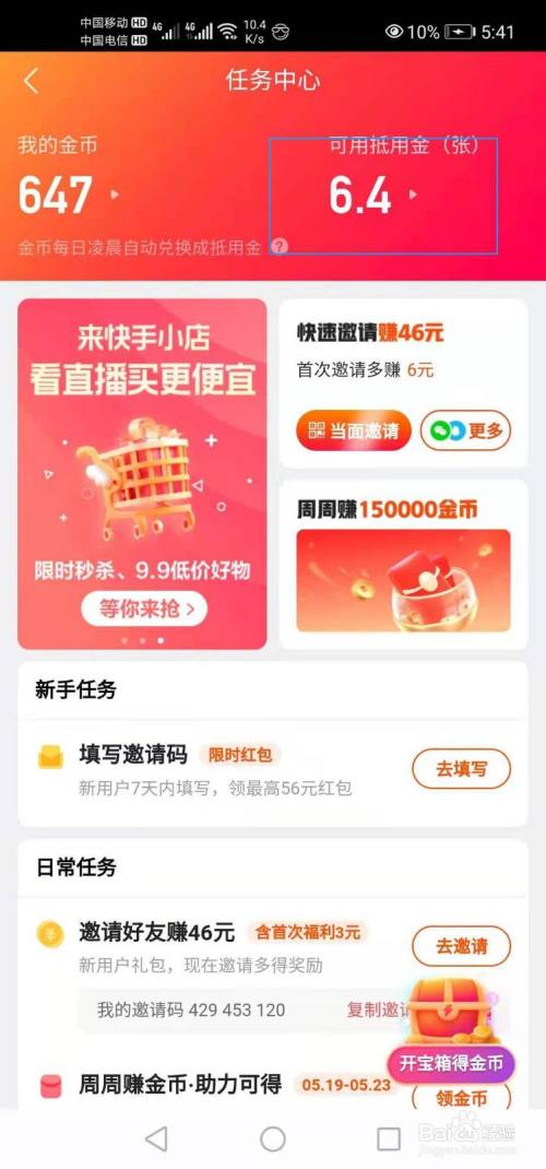 im钱包官方下载安装_钱包下载官网_钱包app官网下载安装