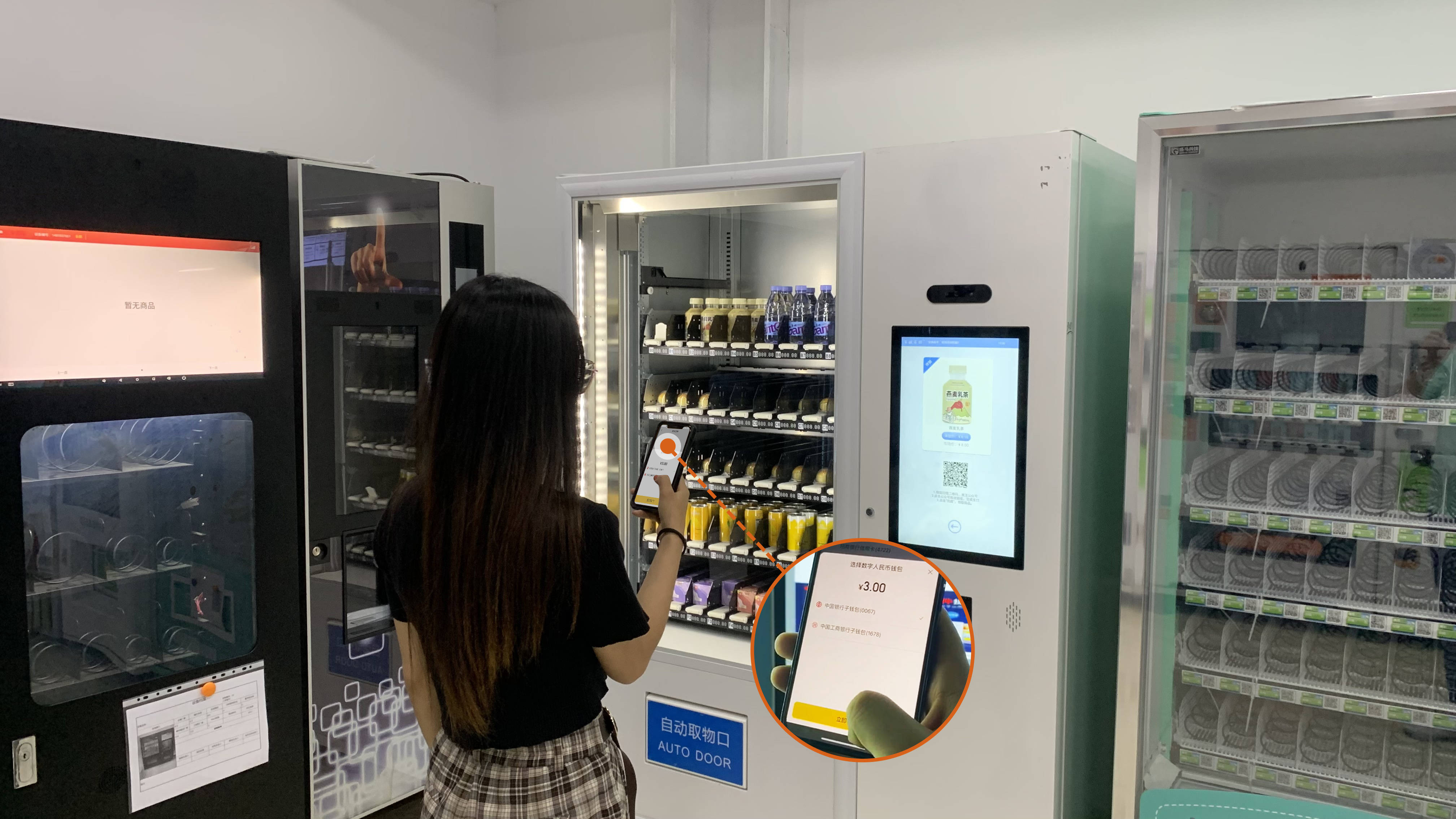 imtoken转到火币网_imtoken转到火币网_imtoken转到火币网