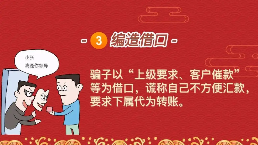 转账超时银行怎么处理_转账显示超时待确认_imtoken转账网络超时