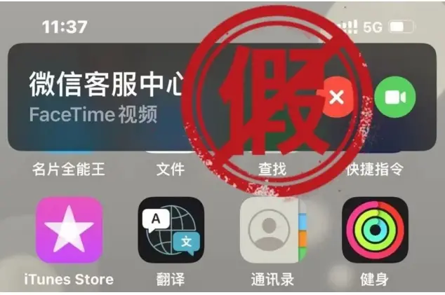 imtoken转账网络超时_转账超时银行怎么处理_转账显示超时待确认