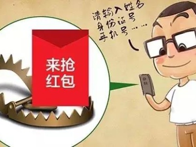 imtoken转账网络超时_转账显示超时待确认_转账超时银行怎么处理