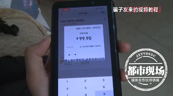 imtoken钱包使用教程视频_钱包使用方法_钱包app怎么使用
