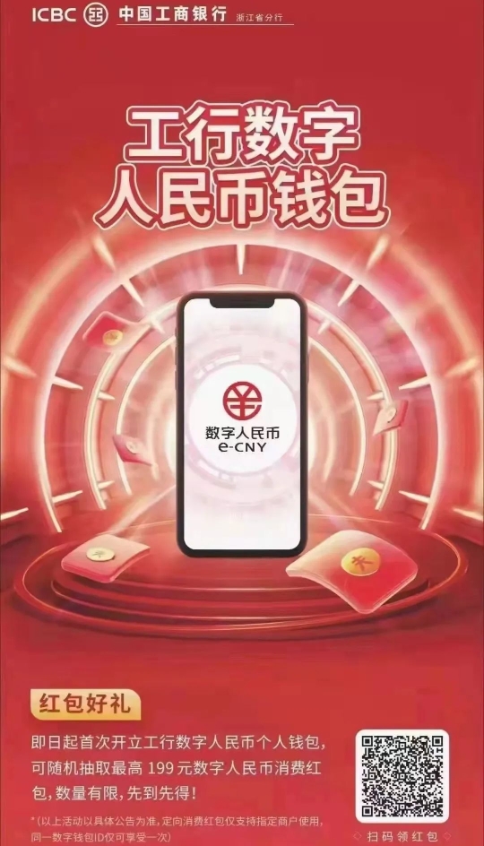 imtoken钱包限制中国用户_imtoken钱包受监管吗_钱包访问限制