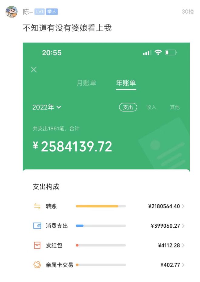 imtoken无法转账_转账无法使用信用卡_转账无法输入数字怎么回事