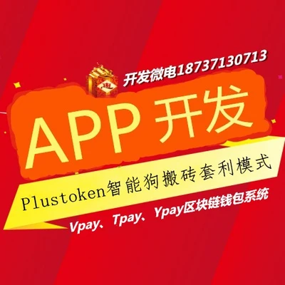 tp钱包链接不上金金狗_金钱包是哪个公司_金钱包app