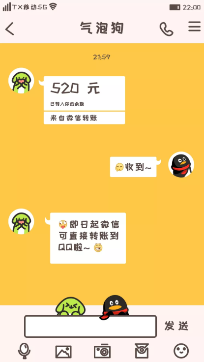 tp钱包链接不上金金狗_金钱包是哪个公司_金钱包app