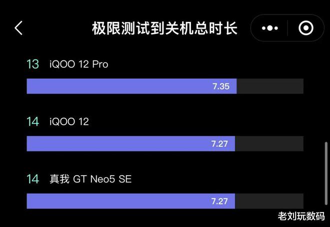 单机拆塔游戏_拆塔类游戏_内存小的拆塔游戏手机