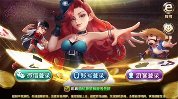 能卡玩手机游戏的软件_哪个手机游戏能玩不卡_能卡玩手机游戏吗