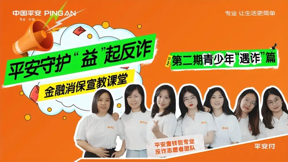 盼盼钱包_人盼成双月盼圆卡啦ok_tp钱包创始人付盼违法