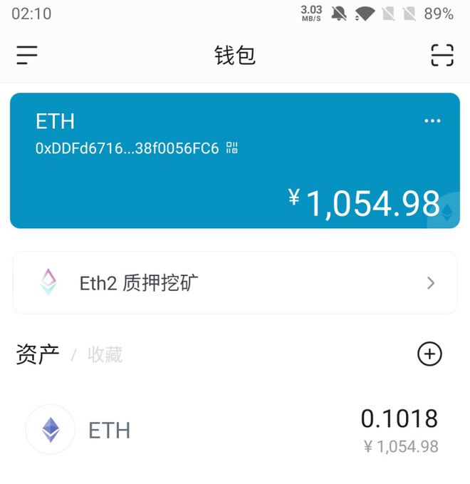 imtoken不能收btc_imtoken收到币不显示_imtoken钱包转币要多久