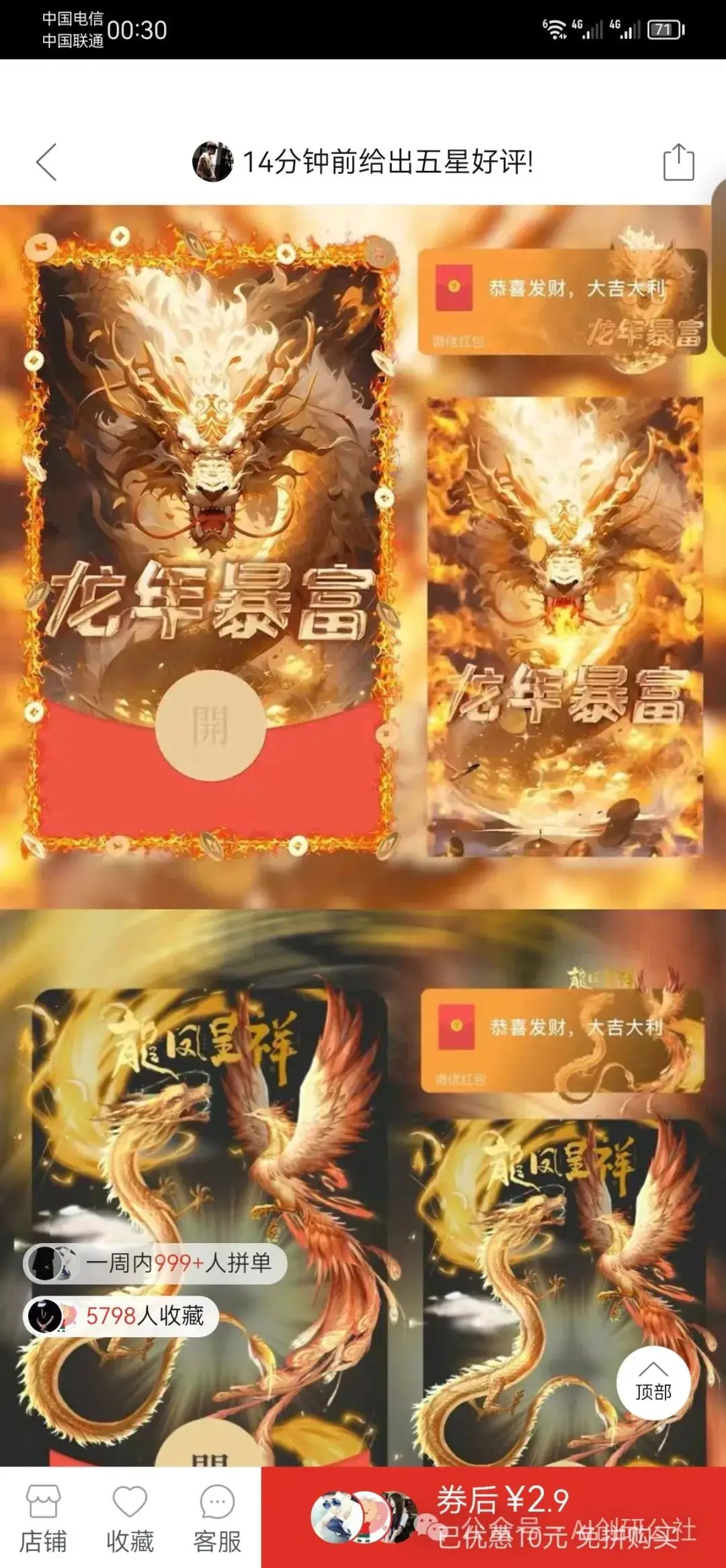 钱包上传身份证怎么办_钱包上传身份证安全吗_tp钱包怎么上传logo