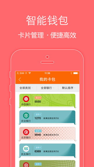 怎么下载tp钱包电脑版_tp钱包电脑端_钱包tp