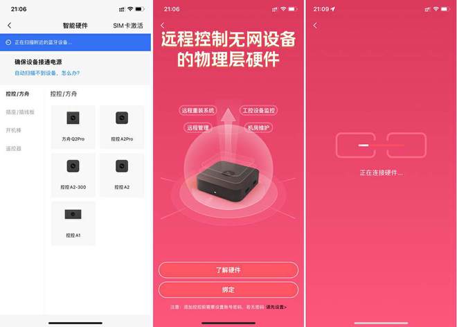 怎么下载tp钱包电脑版_钱包tp_tp钱包电脑端
