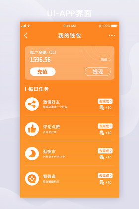 钱包怎么登录_登录钱包账号_tp钱包网页登录