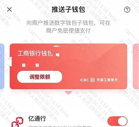 苹果手机怎么下imtoken_苹果手机下面的横条怎么取消_苹果手机下载需要密码怎么设置