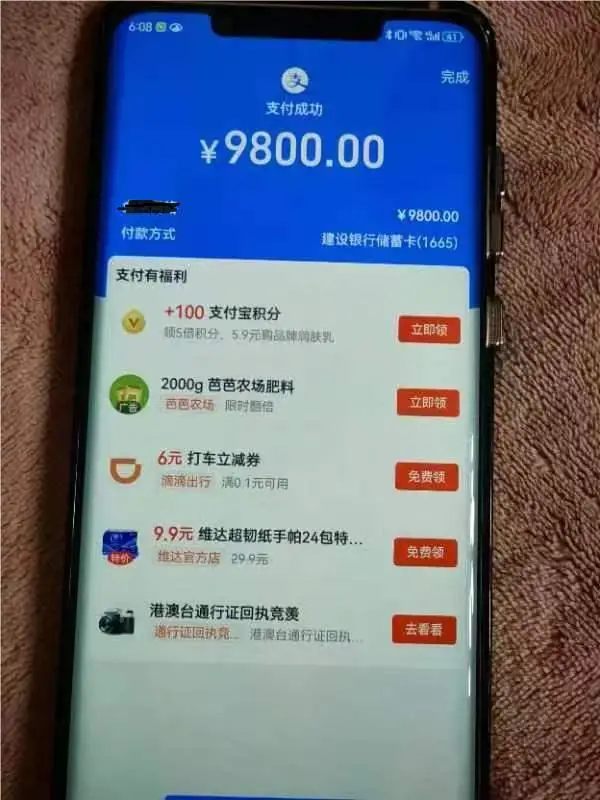 tp钱包一直确认中_钱包显示_tp钱包一直等待确认