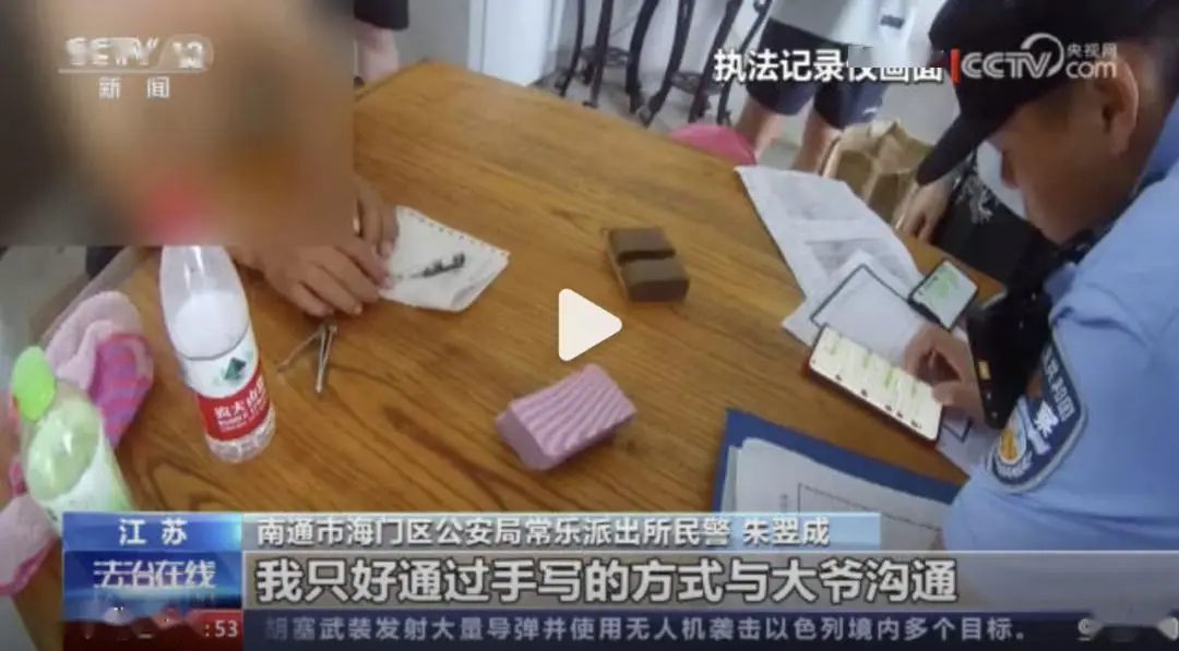 defi转账授权风险_imtoken转账授权有风险吗_转账授权是什么意思