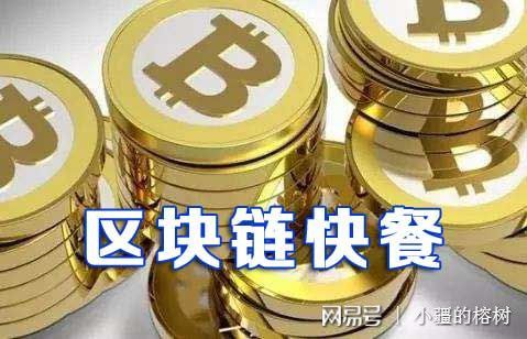 百度推送token_imtoken安全吗百度贴_百度imtoken2.0