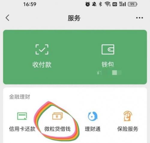 钱包转账转错链_币转错链了怎么办_tp钱包转到交易所转错链