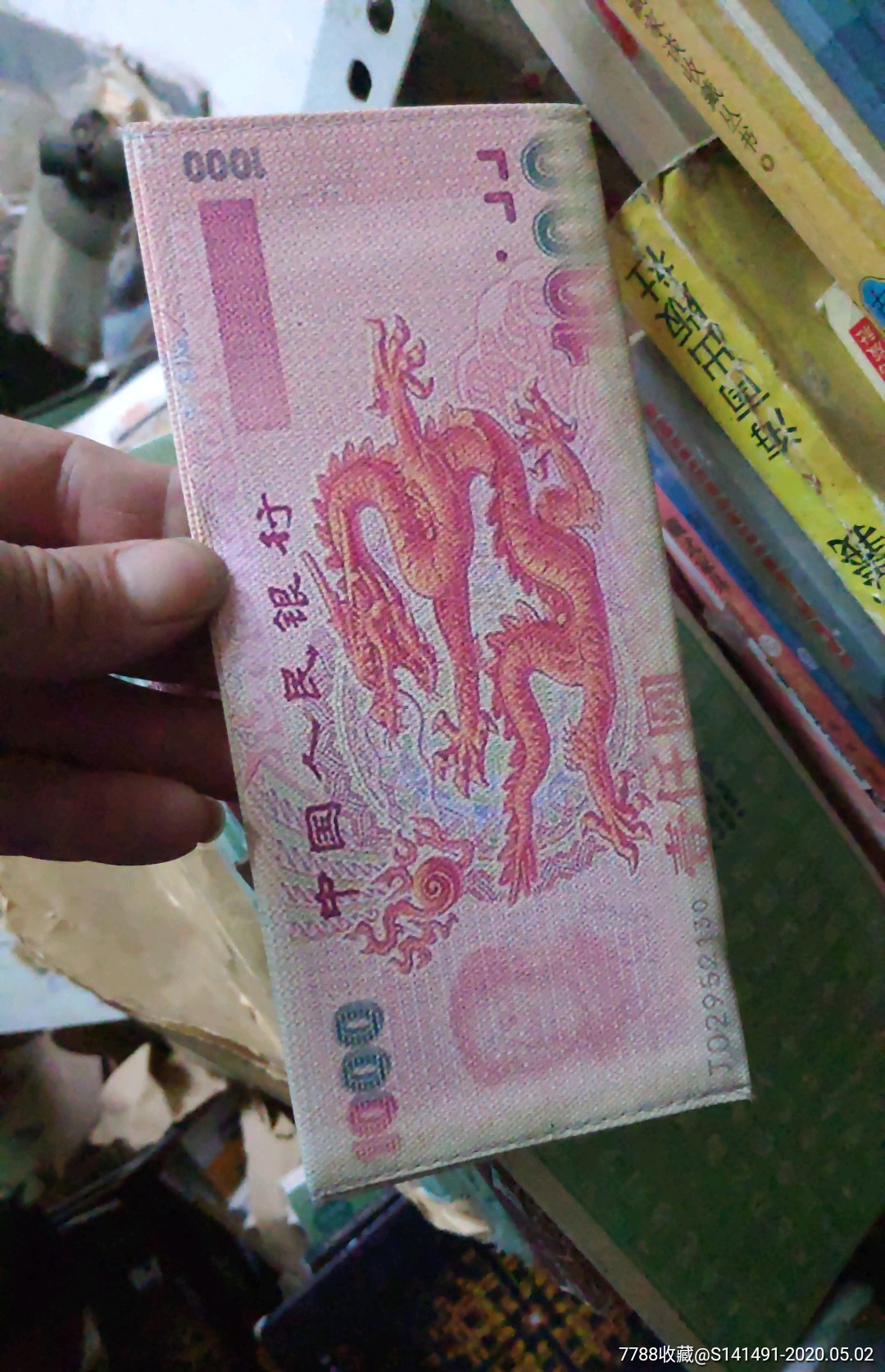 tp钱包转到币安_tp钱包转到币安_tp钱包转到币安