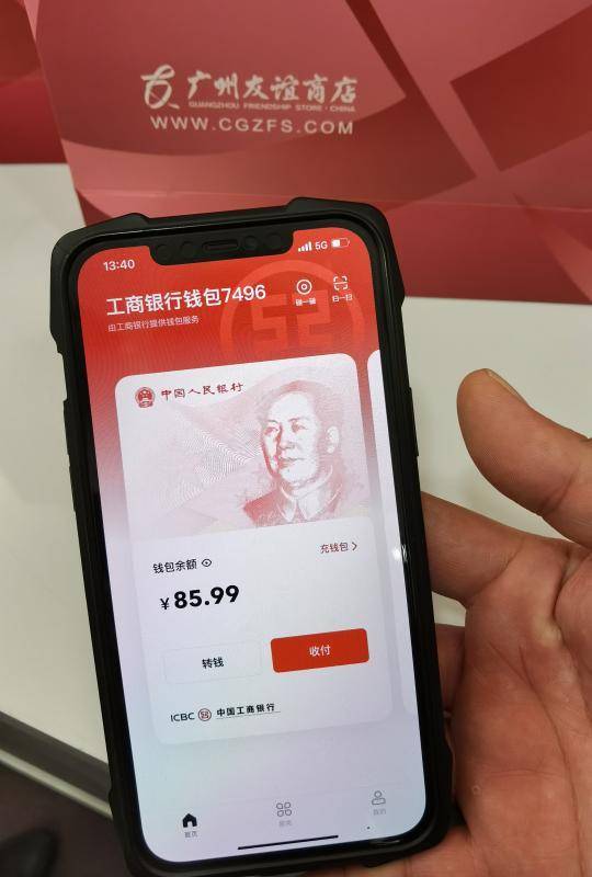 imtoken钱包备份第二次_钱包备份是什么意思_imtoken钱包备份在哪里