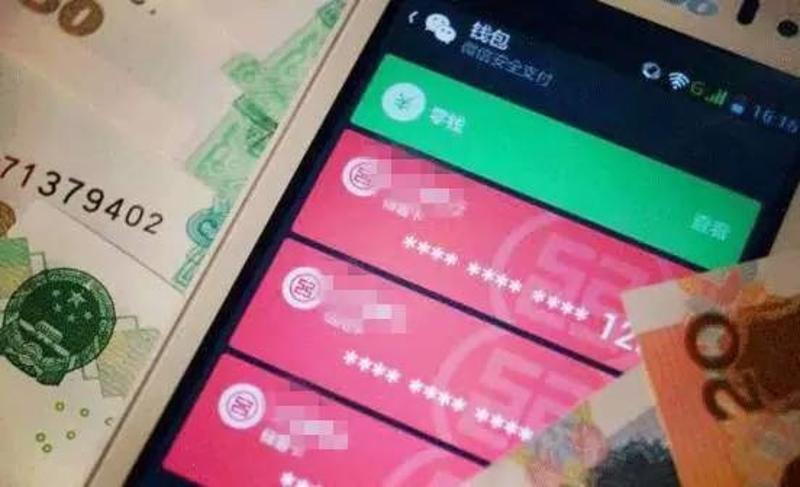 tp钱包危险_钱包有风险吗_钱包安全