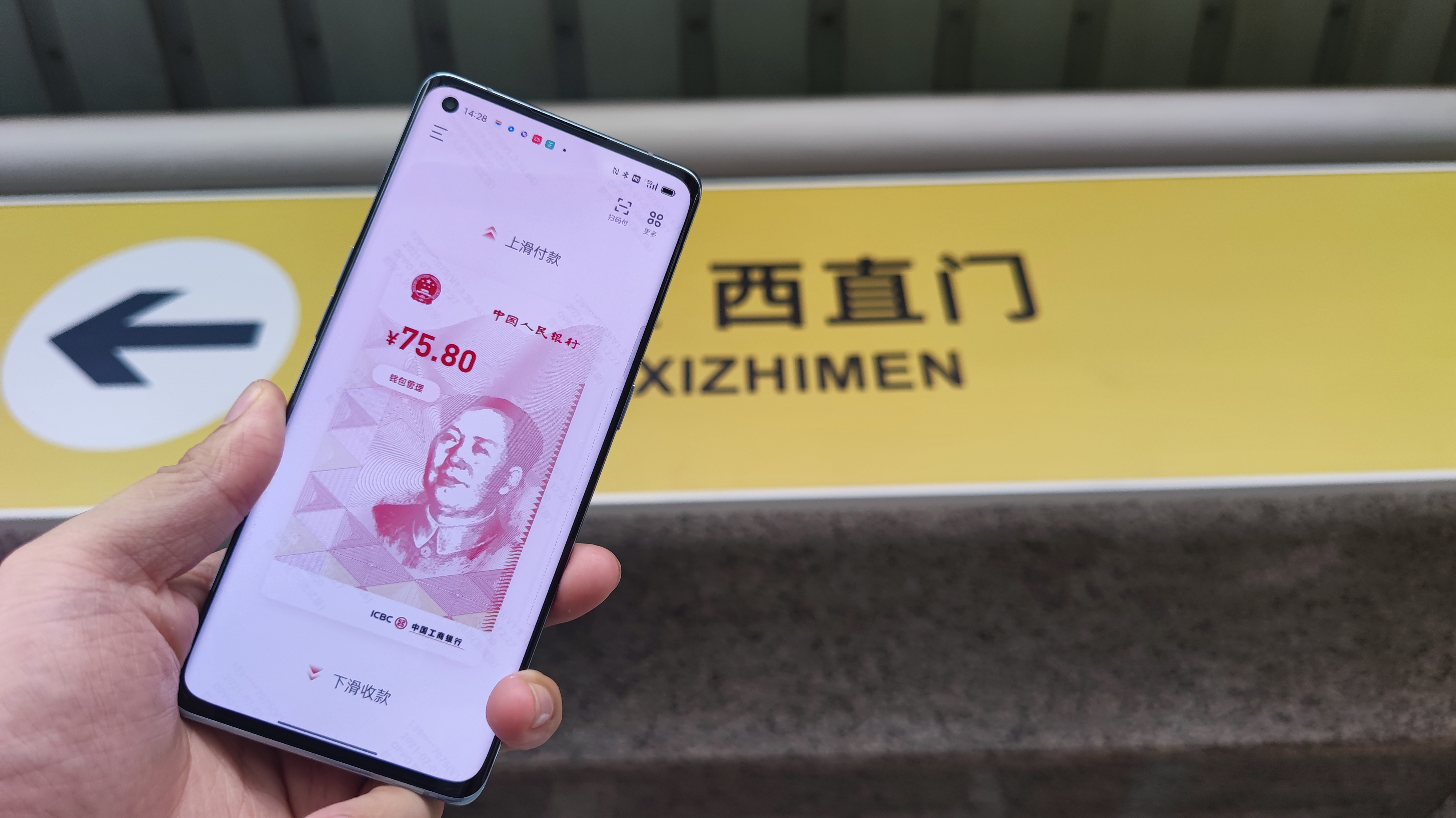 imtoken钱包倒闭资产_钱包倒闭了里面的币怎么取_钱包公司倒闭如何处理