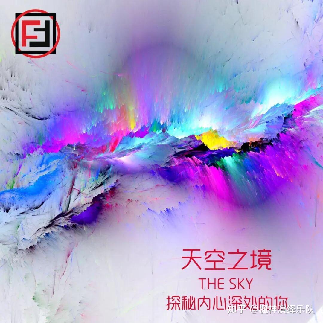 奥日_奥美拉唑肠溶胶囊的作用与功效_奥特曼动画片