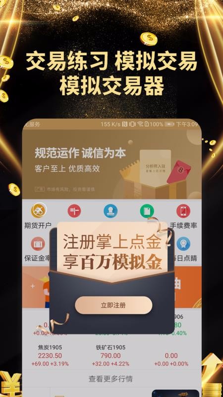 钱包怎么看k线_币涨跌图怎样看明白_tp钱包看涨跌