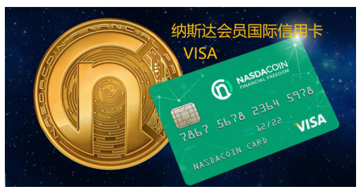 钱包公司是干嘛的_tp钱包总部在哪里_钱包总部在哪里