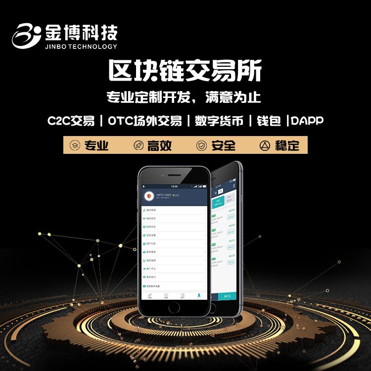 币钱包有什么用_钱包买币是什么意思_tp钱包ok链怎么买币