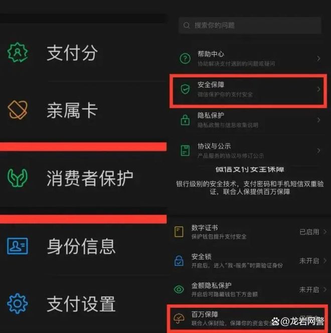 imtoken地址标签什么意思_地址标签是_什么叫地址标签