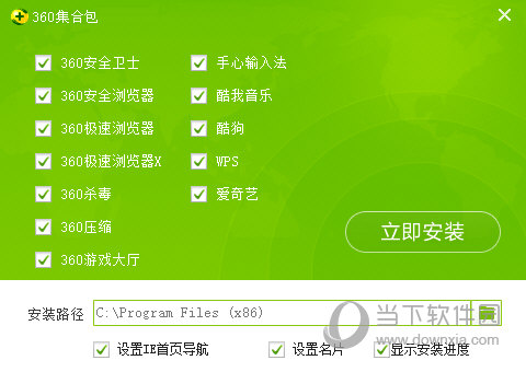 户外运动下载_户外运动app下载_户外游戏手机下载软件