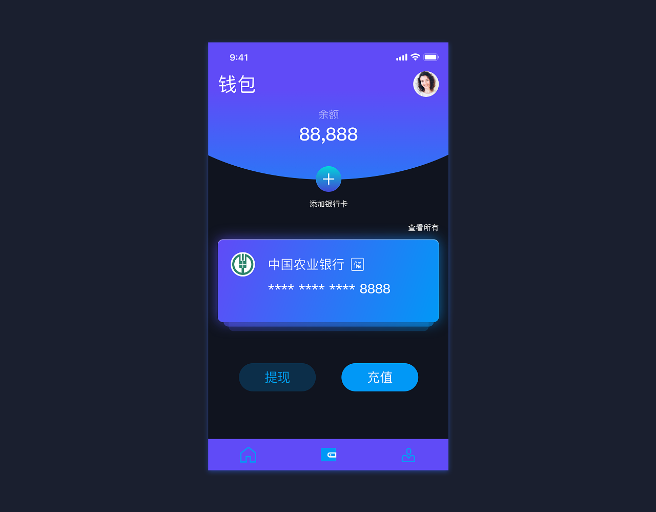 imtoken钱包怎么取消授权_钱包授权取消手续费_钱包授权取消后又出来