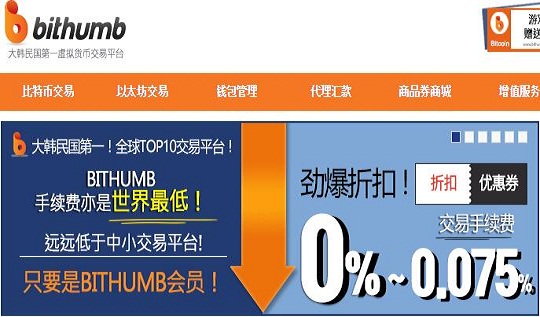 交易有风险_imtoken有交易所吗_交易有哪些
