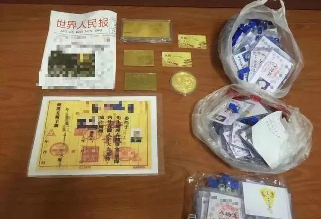 trezor钱包被盗_imtoken钱包被盗怎么解决_imtoken钱包被盗经过