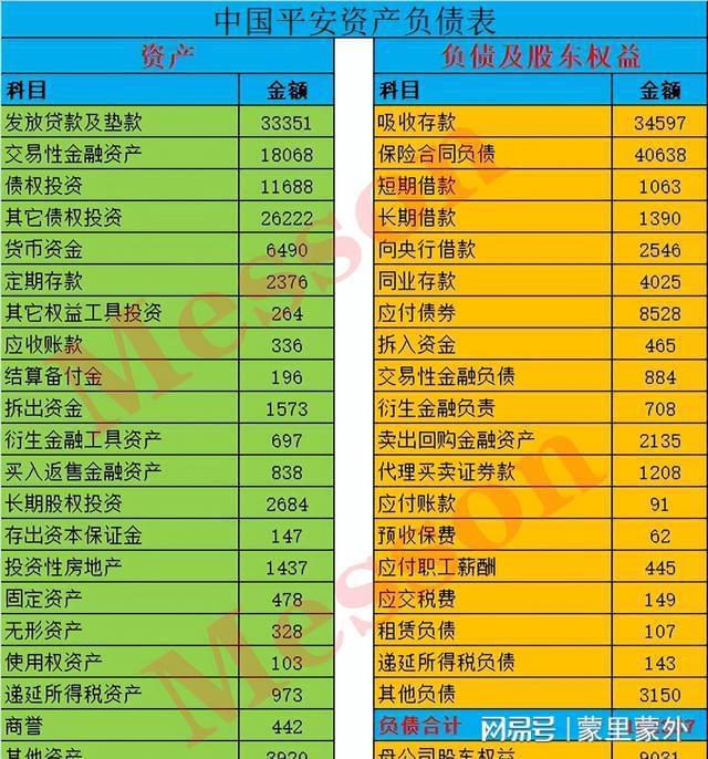 imtoken转账到币安_imtoken转账到币安_imtoken转账到币安
