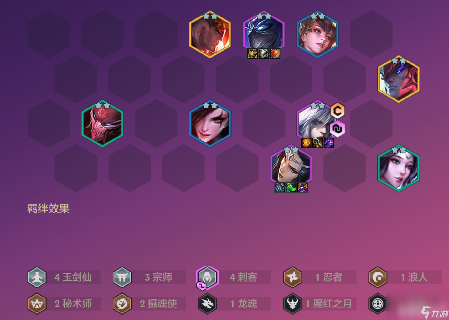 觅游戏可以在手机上玩吗_觅游戏解读_觅游戏攻略