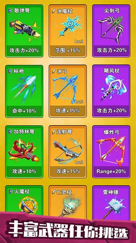 吉祥游戏手机版_吉宗手机模拟器_吉宗手机游戏