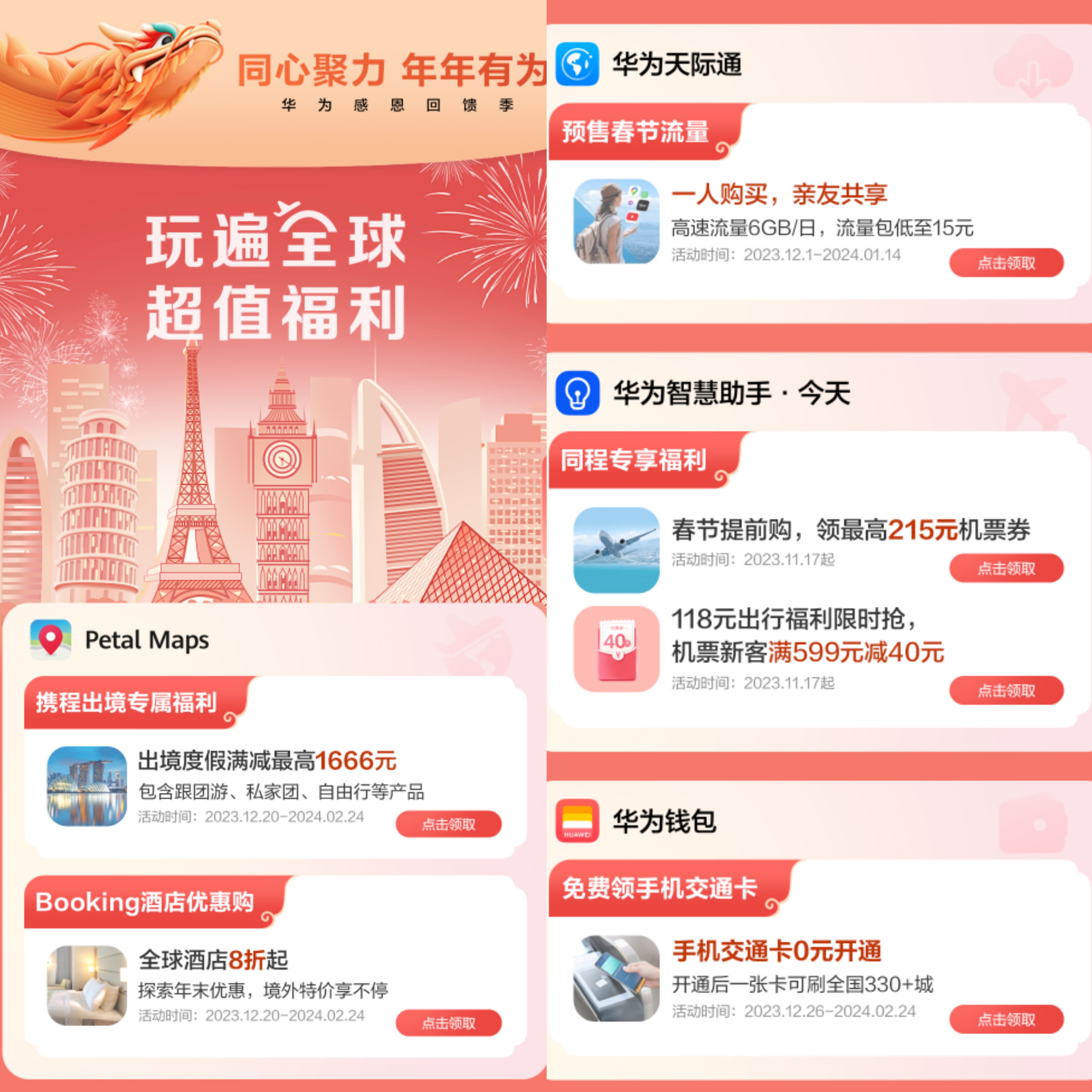 imtoken钱包怎么找回密码_imtoken钱包密码忘了_如何找回钱包密码