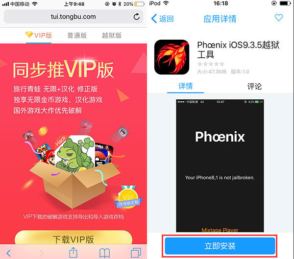 苹果下载手机克隆_苹果下载手机铃声_苹果手机如何下载imtoken