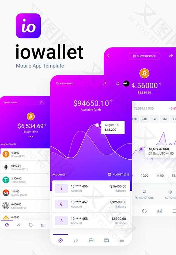 imtoken如何买币_imtoken买币教程_imtoken怎么买btc