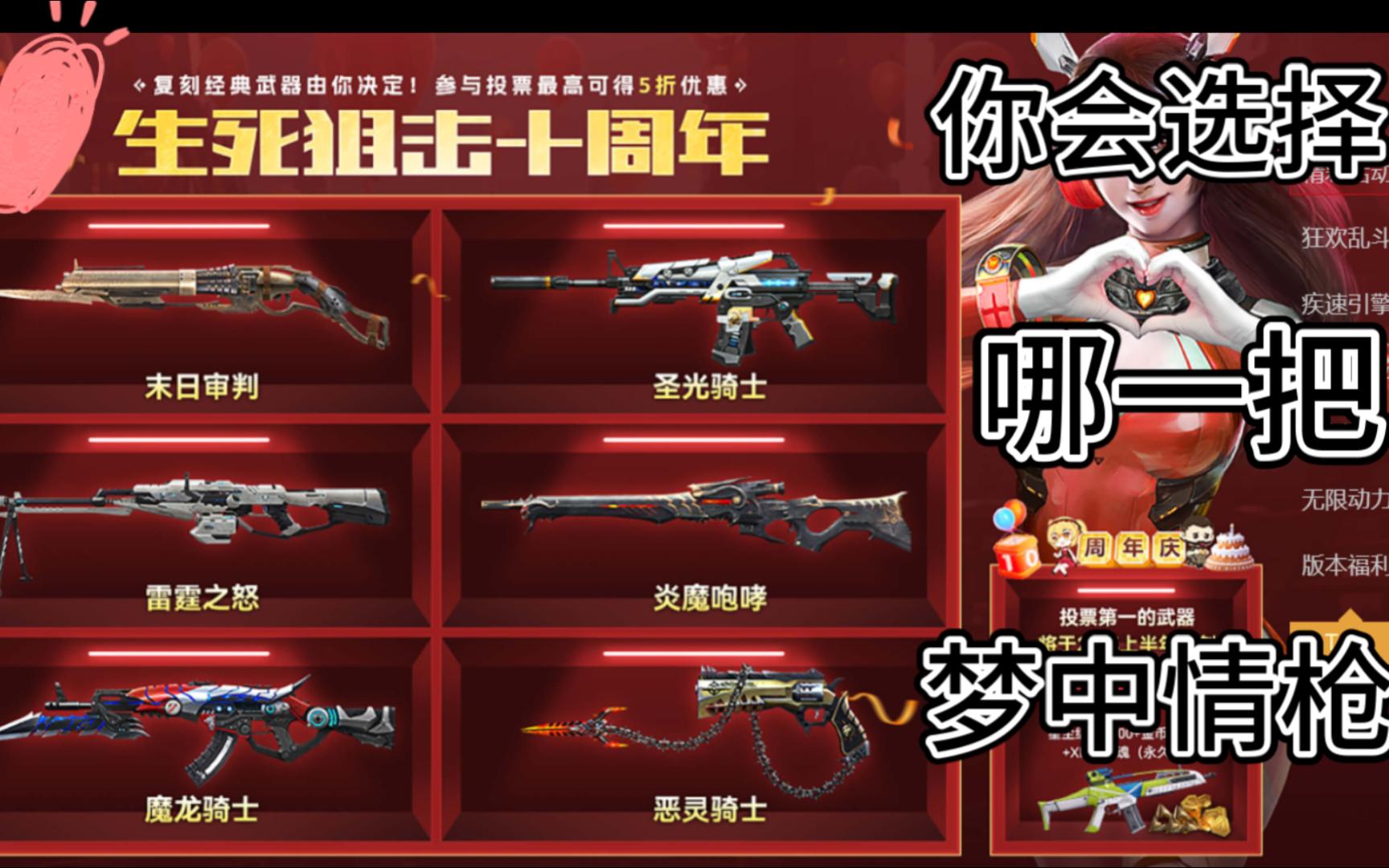 回合制武器手机游戏有哪些_回合制扔武器的游戏_装备全靠打的回合制手游