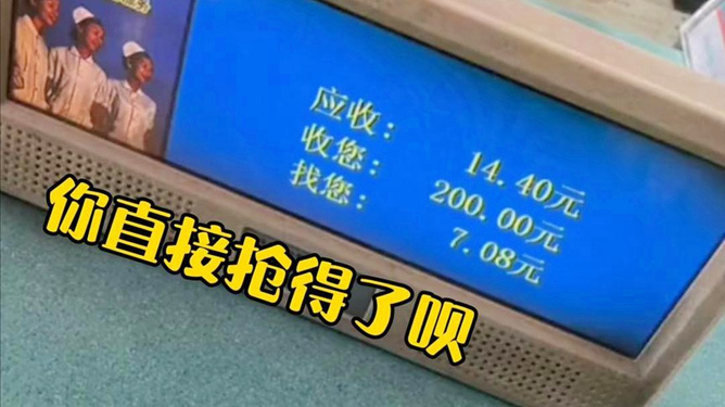 imtoken转币手续费_imtoken钱包转币要多久_imtoken转账到火币