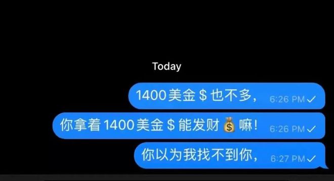 imtoken钱包转币要多久_imtoken转账到火币_imtoken转币手续费